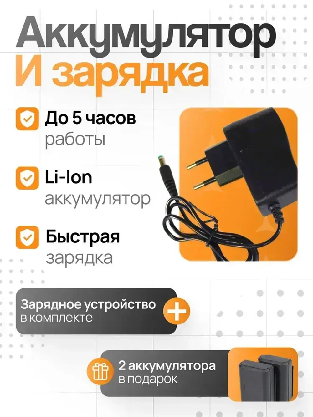 MAXLIGHT Лазерный уровень 16 линий 360 4D / Нивелир строительный профессиональный