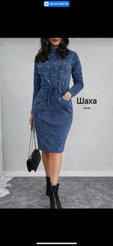 Платье 50348567 Fabrika