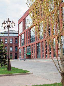 Парковый светильник Maytoni Rivoli O026FL-03B