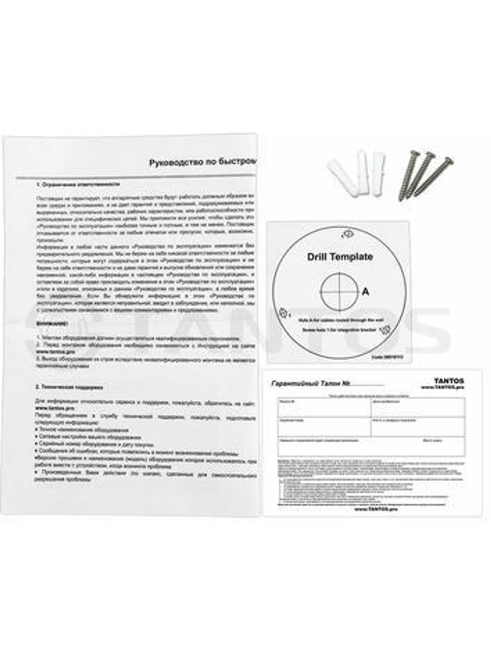 TSc-Ve2HDf