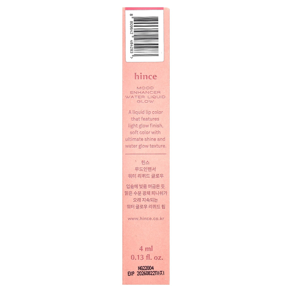 Hince, средство для улучшения настроения, W012, 4 мл (0,13 жидк. унции)