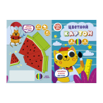 Картон цв. А4 6л. 6цв. "Творческий котик" (Эксмо)