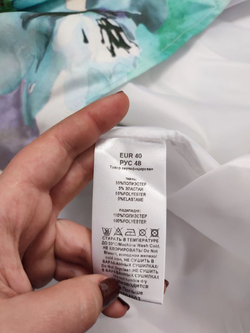 Платье My style светлое 40 размер