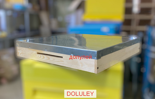 Крыша 12 рамочного улья (без покраски)