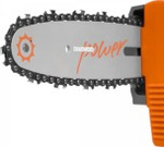 Высоторез аккумуляторный DAEWOO DAPH 2221Li SET