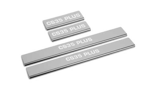 Накладки на пороги AutoMax для Changan CS35 Plus, рестайлинг 2021-н.в., нерж. сталь, с надписью, 4 шт., AMCHCS3501.1