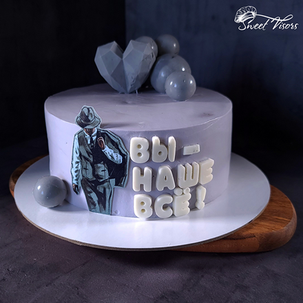 "Джентльмену" (декор)