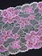 194 Кружево эластичное 19 см, Италия, весна, белый/лиловый