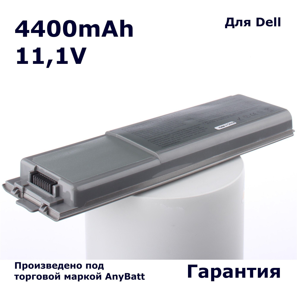 Аккумулятор AnyBatt 4400mAh, для 9X472A00 312-0101 8N544