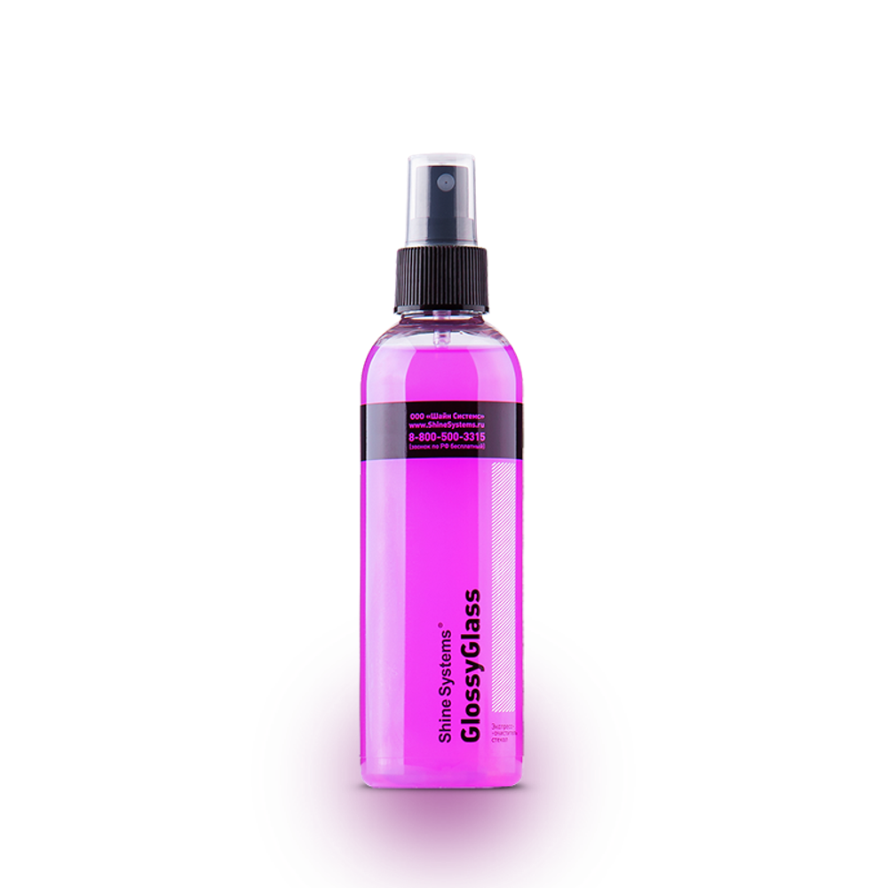 Shine Systems GlossyGlass - экспресс очиститель стекол, 750 мл