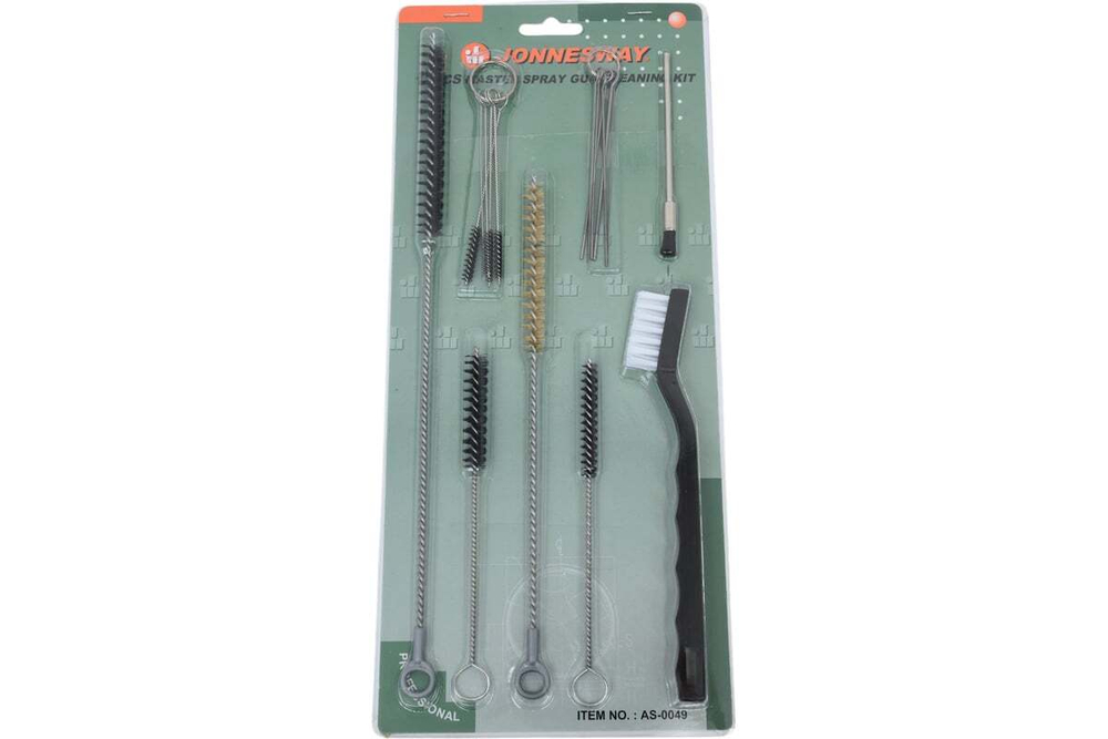 Окрасочный аппарат YOKIJI 2 л, 220V/50 HZ YKJ320.2