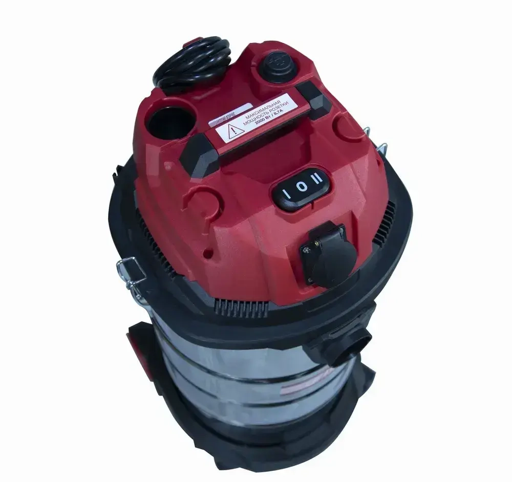 Пылесос Аэрус, 1500 Вт, 35 л