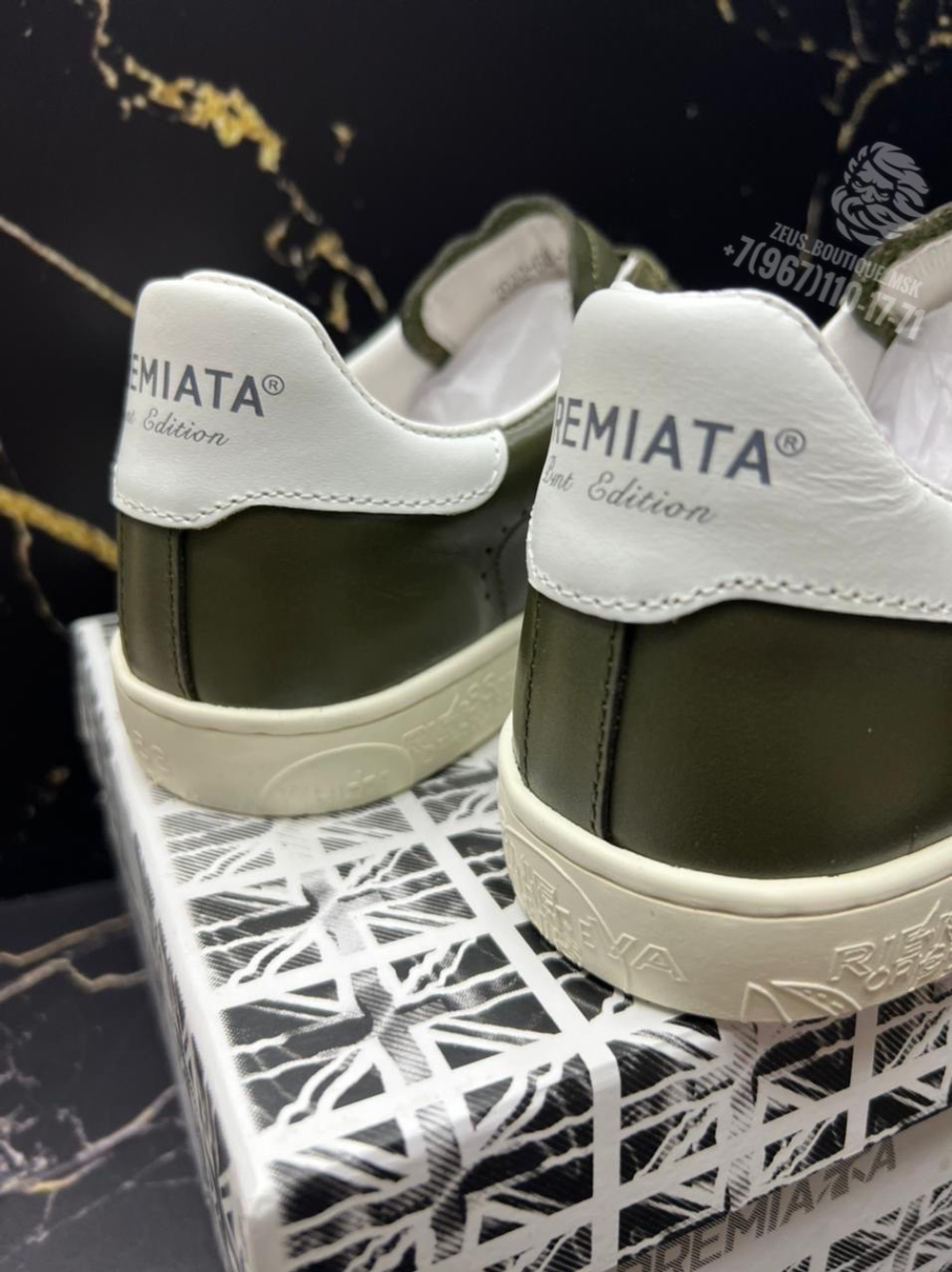 Кеды Premiata