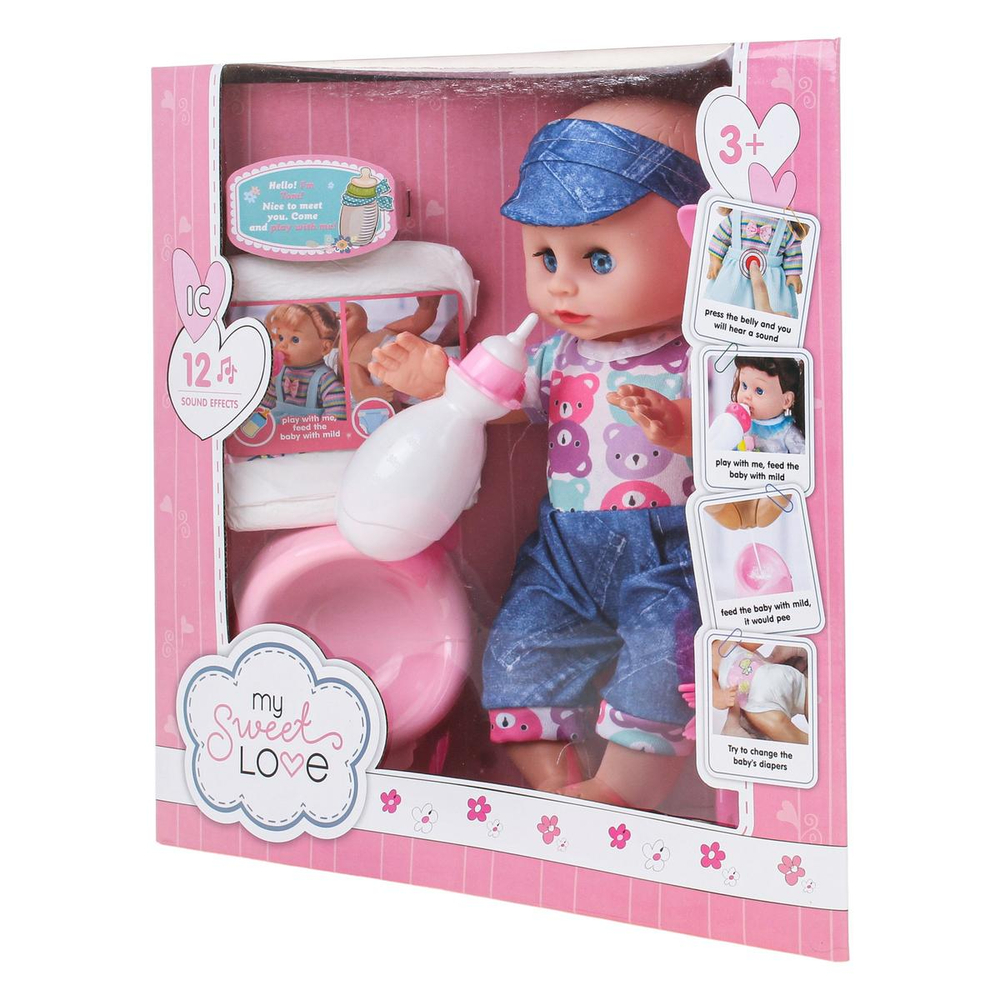 Пупс функциональный с аксесс., коробка ZL9920-21