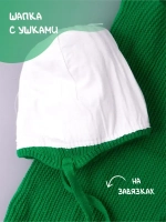 Шапка со снудом для девочки демисезонная