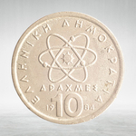 Greece, 10 Drachmai - New Lettering, 1984, VF