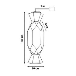 ULD-R510 3АА CANDY Светильник декоративный Конфета. на батарейках 3AA не в-к. 100 светодиодов. Белый свет. Цвет корпуса радужный. TM Uniel