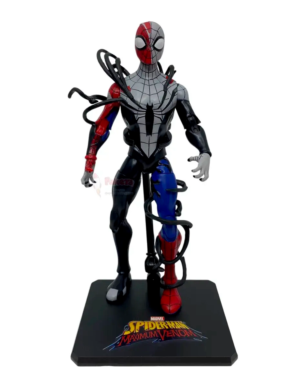 Фигурка игрушка Веном Марвел Супергерои ZD Toys 1925-06