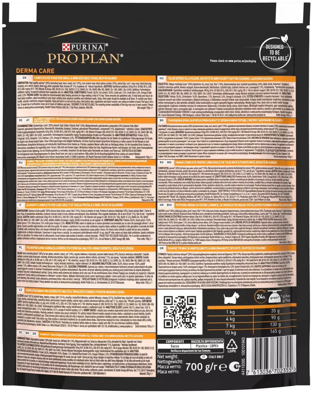 Purina Pro Plan Nature Elements Adult Small Mini Derma Care Сухой корм Про План Натуральный Элемент для собак мелких пород Льняное масло+Лосось, 700г