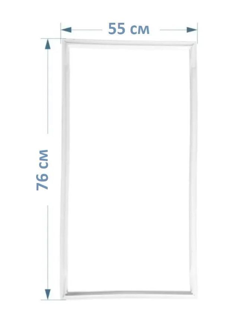 Уплотнитель двери Бирюса 14 под планку 760 x 550 мм / морозильная камера