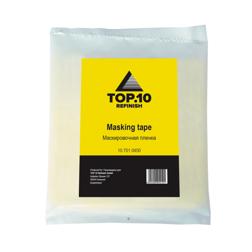 Маскировочная плёнка 6 мкм TOP.10 (4 м х 5 м)