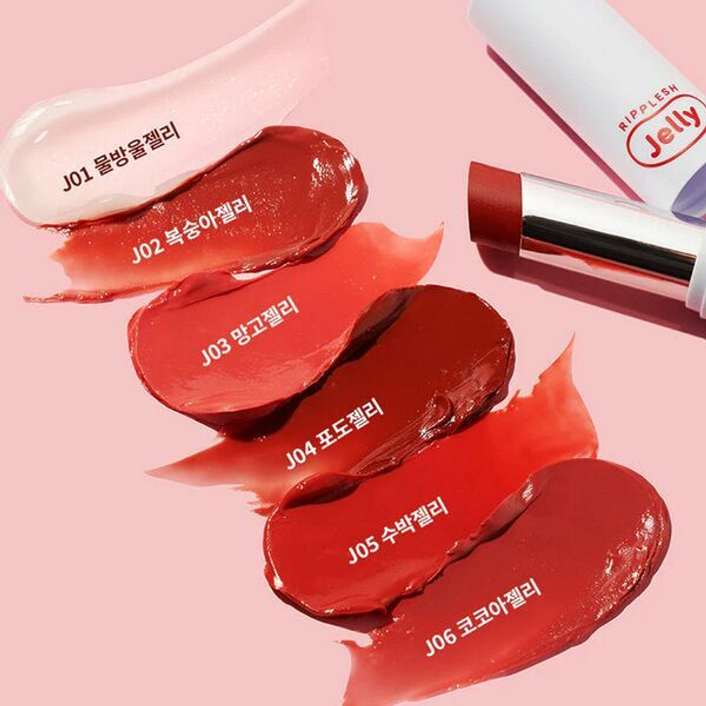 Тающий бальзам-желе для губ Black Rouge Ripplesh Jelly Balm #J01 Water Drop Jelly, 3.3г