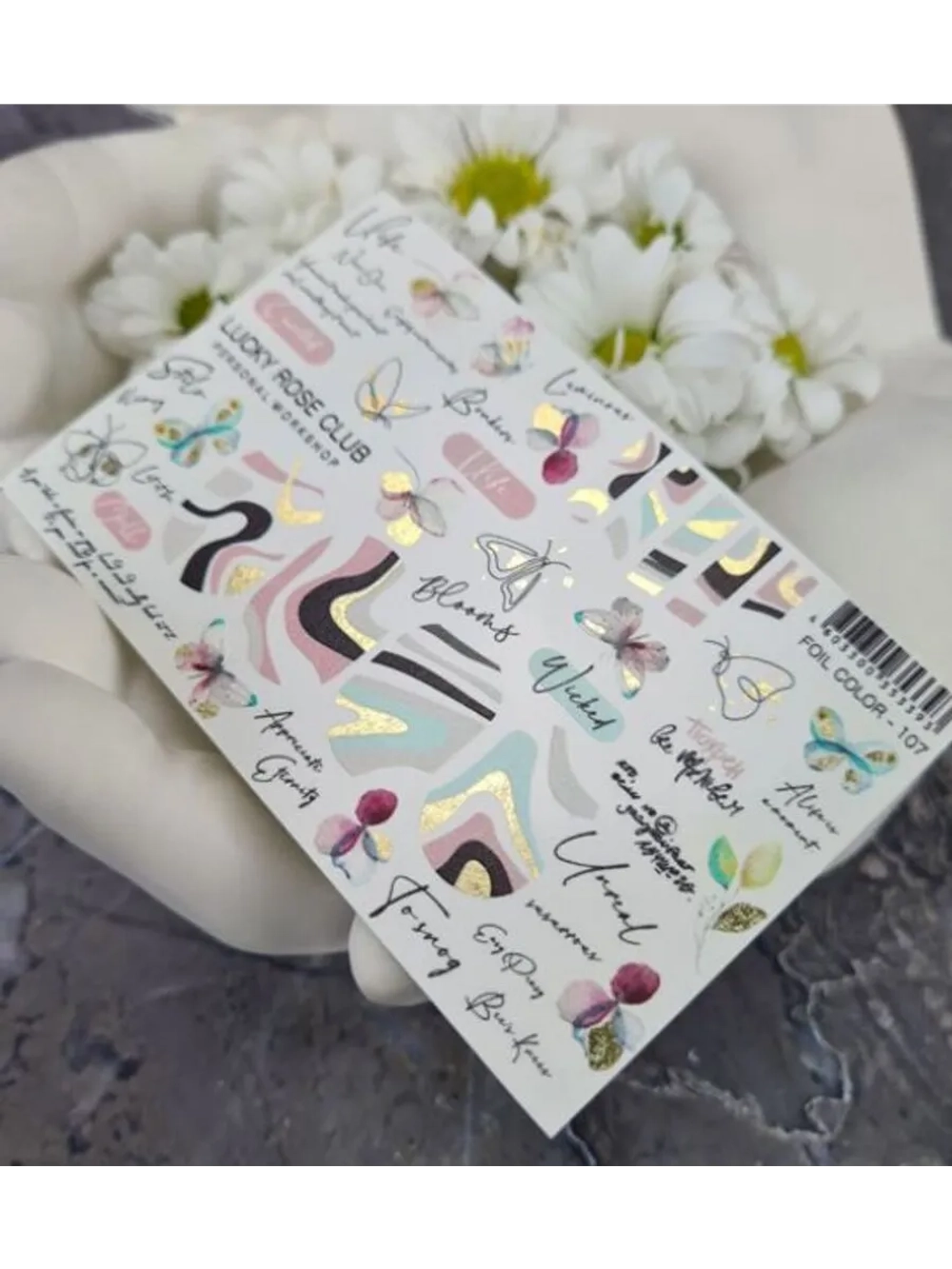 Lucky Rose Слайдеры наклейки для ногтей Foil 107