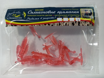 Миксовый набор силиконовых приманок РсП. Цвет рубин.