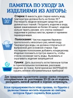 шапка ангора зимняя пушистая вязаная модная