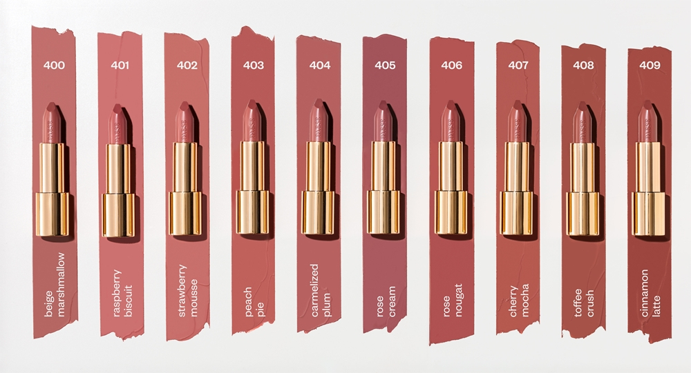 Paese NudeLightful Lipstick - Кремовая помада для губ оттенок 404 Caramelized Plum, 4 g