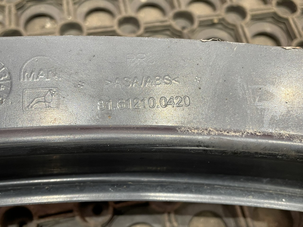 Накладка крыла правого