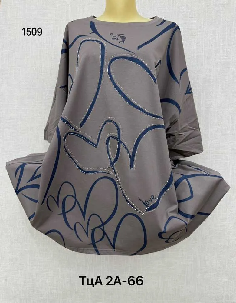 Футболка 4145557 (1781067917) Fabrika