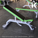Скамья с изменяемым наклоном спинки