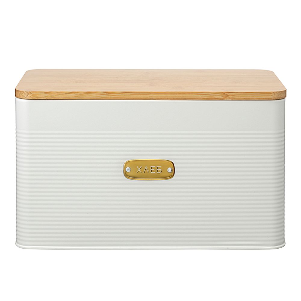 Хлебница Irmel, 33х18х19 см, молочная