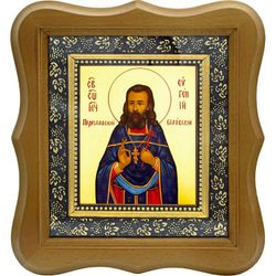 Евгений Переславский (Елховский) Священномученик. Икона на холсте.