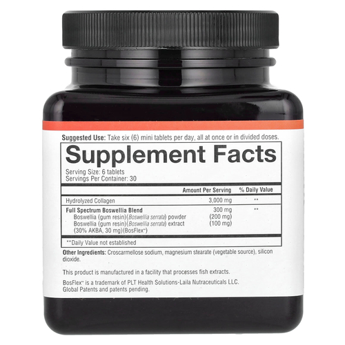 Youtheory, коллаген + босвеллия, для суставов, 180 мини-таблеток