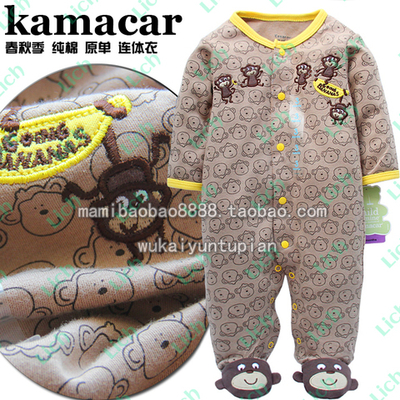 Комбинезон с принтами и пинетками "Обезьянка"