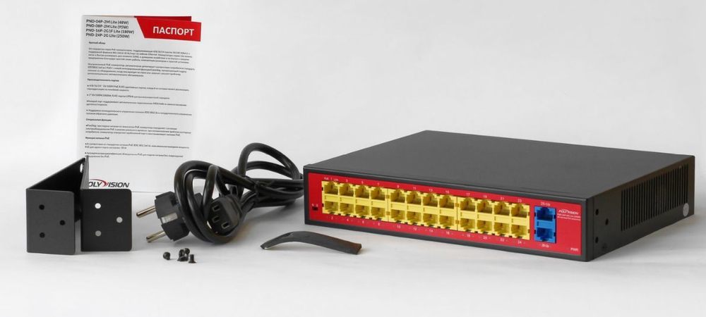 26-портовый PoE коммутатор с двумя гигабитными портами Uplink PND-24P-2G Lite (250W)