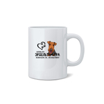 Кружка "Жизнь без Эрделя бессмысленна"