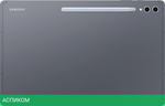 Планшет Samsung Galaxy Tab S10 Ultra 16GB/1TB BSM-X920 серый (SM-X920NZATCAU)