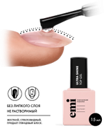 E.MiLac Ultra Shine Top Gel, 15 мл.