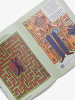 Юный Искусствовед №10