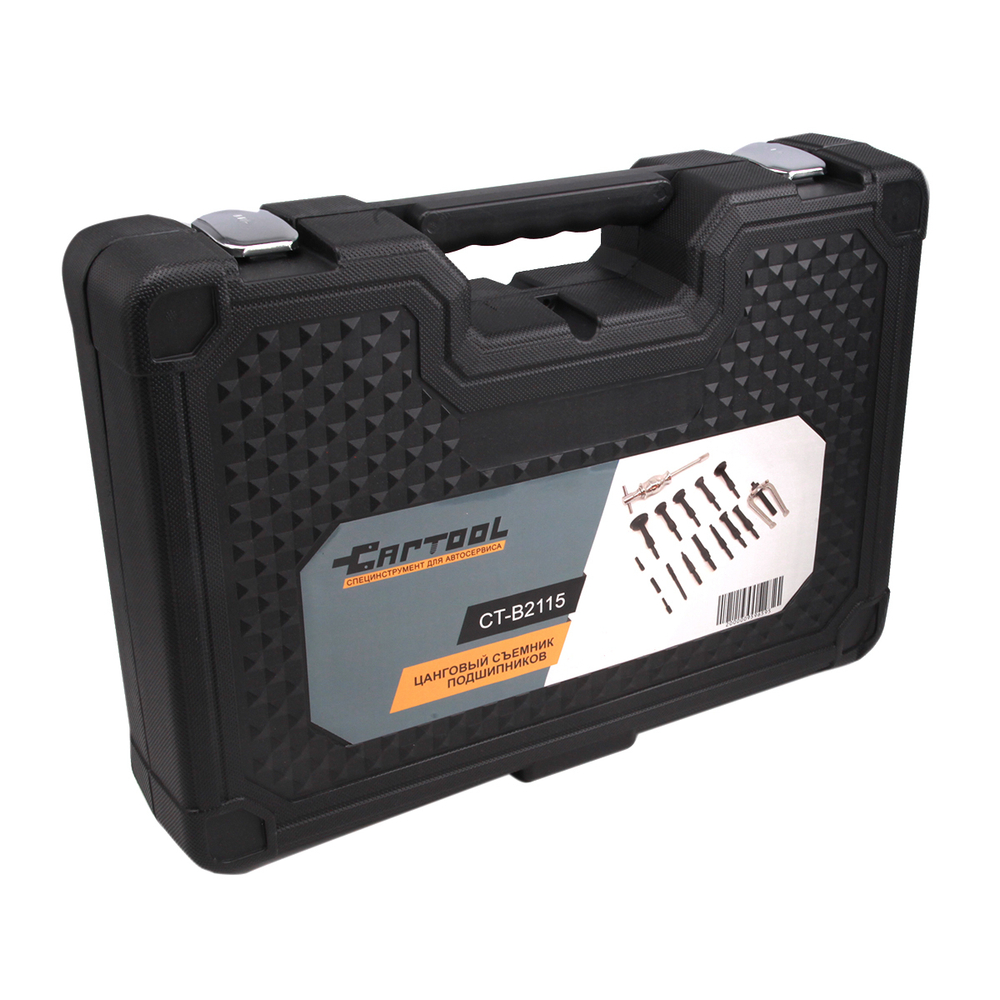 Цанговый съемник подшипников Car-Tool CT-B2115
