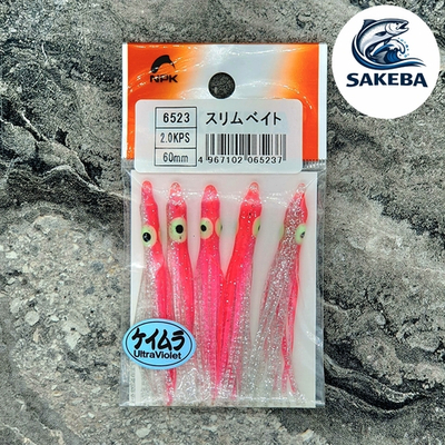 Кальмар NAKAZIMA SLIM OCTOPUS BAIT #2 KPS