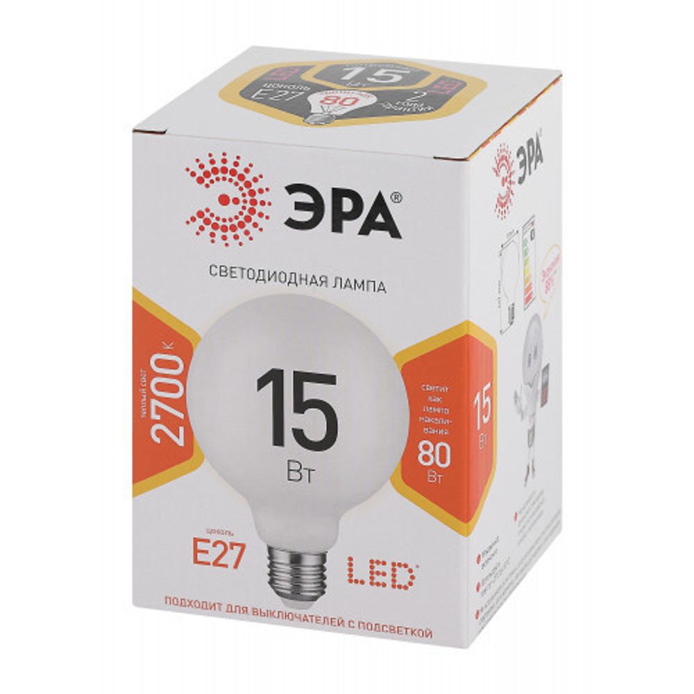 Лампочка светодиодная ЭРА STD LED G95-15W-2700K-E27 E27 / Е27 15Вт шар теплый белый свет