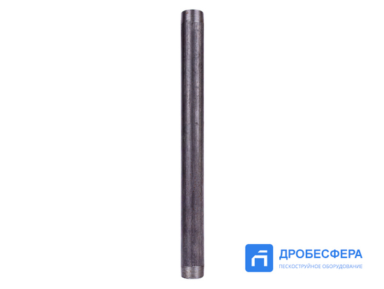 Трубка 1-1/4" ПП 475мм для DBS-200 арт. 10110917