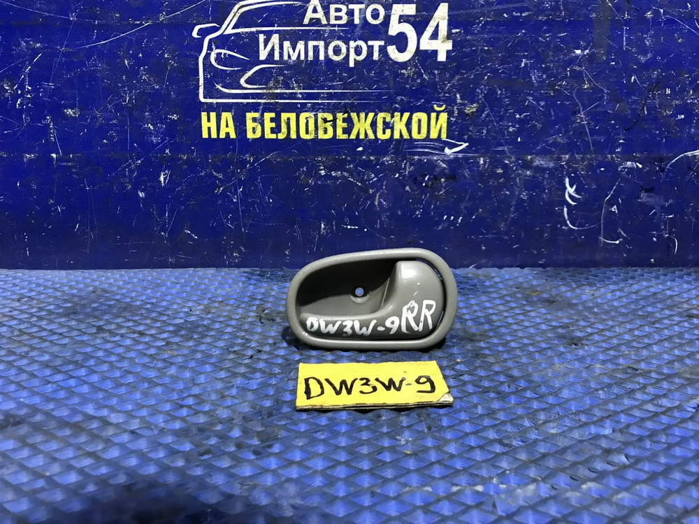 Ручка двери задней правой салонная MAZDA DEMIO 2000