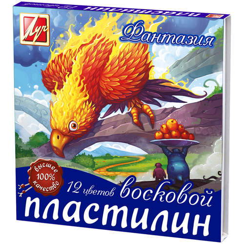 Пластилин восковой 12цв 180г "Фантазия" стек карт упак