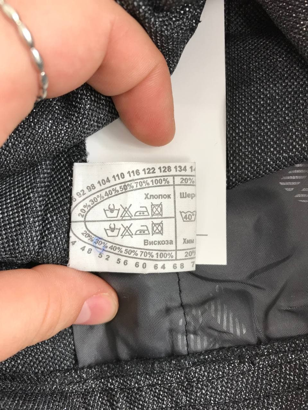 Бриджи с подворотом 42 размер