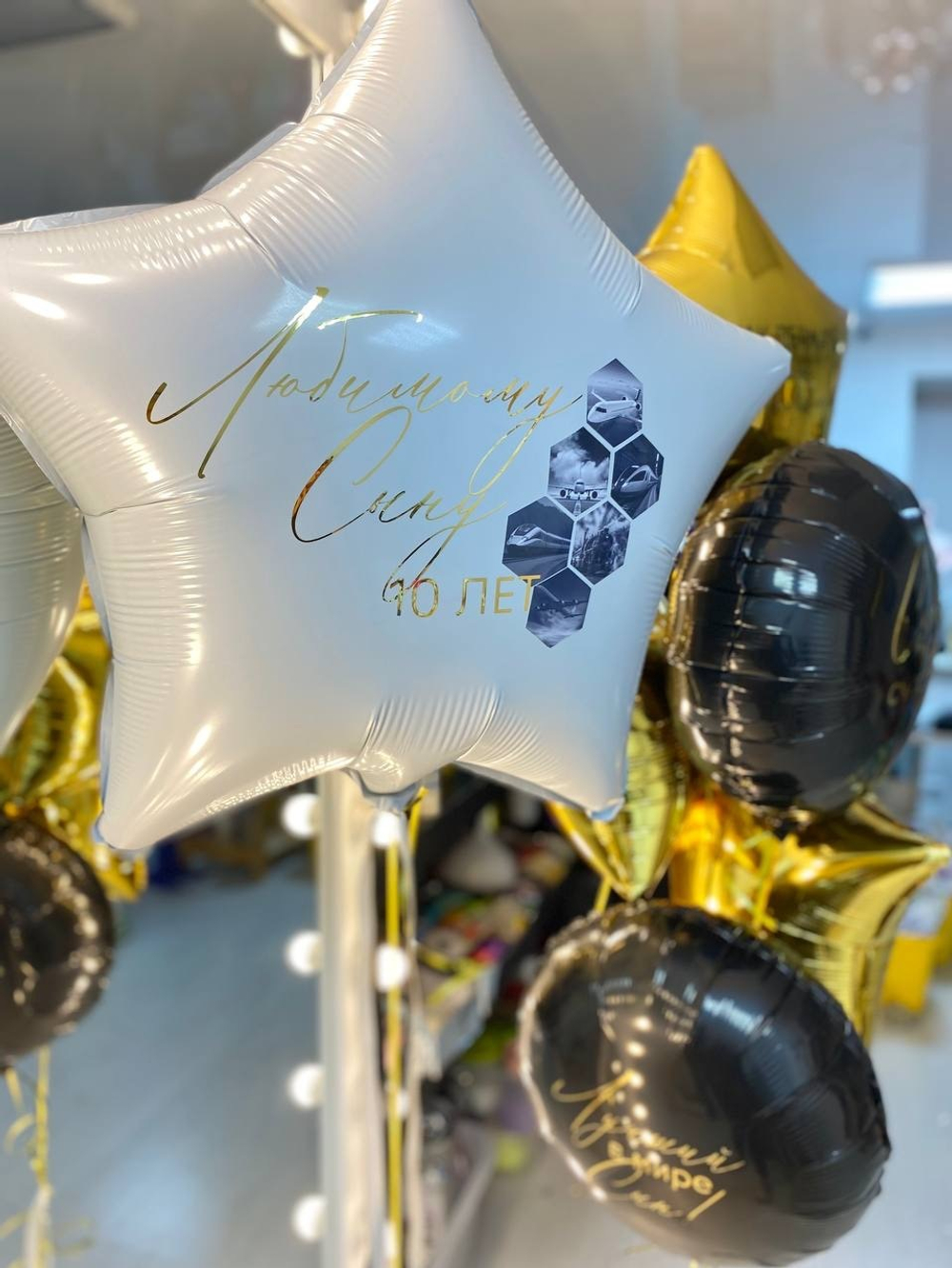 Воздушные шары с фото №1319